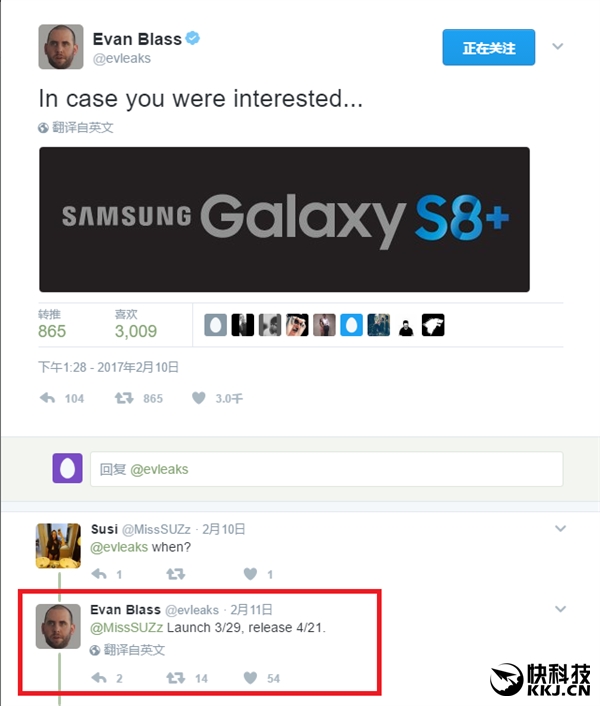 ޻ʣGalaxy S8/ʱع