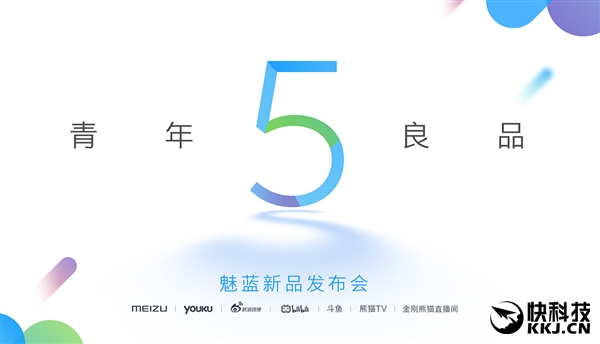 ǧԪ����콢����������5S���շ���