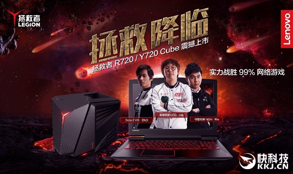 5299ԪϷR720Y720 Cube