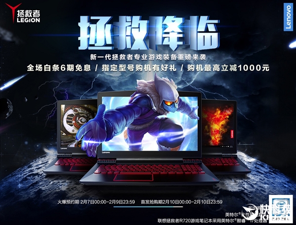 5299ԪϷR720Y720 Cube