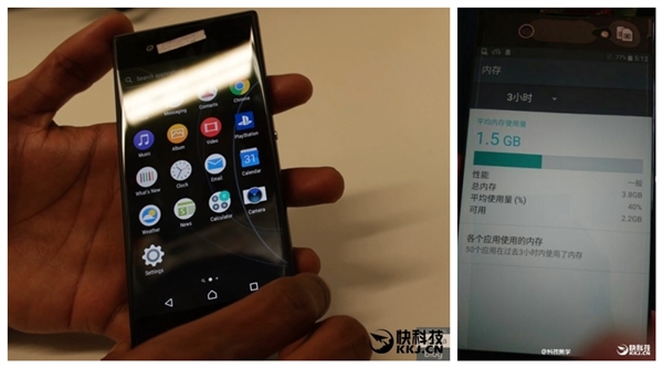 »Ƥ5720PHelio P20ӳ