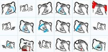 99%���Ѷ����� ΢�����������������̫����