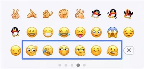 99%���Ѷ����� ΢�����������������̫����