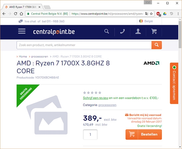 AMD Ryzen͵�ܿ������콢�Լ۱�����