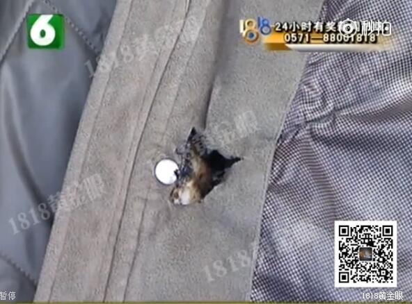 �������Ӱ�ƻ��iPhone 6s���ڿڴ� ��ȼ��