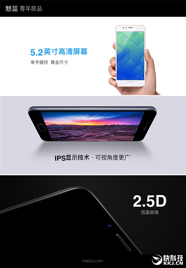 ����2017��һ��������5S���ࣺ�ƽ�ߴ�