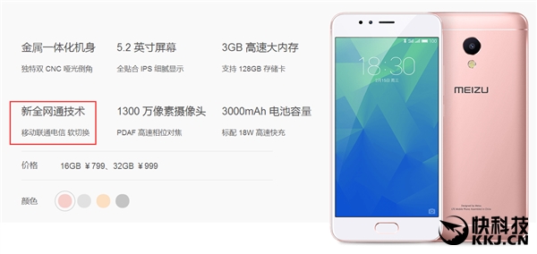 ����5S����������˫��һ�����л�