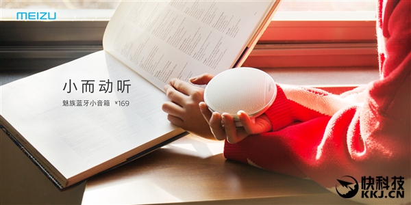 169Ԫ����������С���䷢������������ѧ