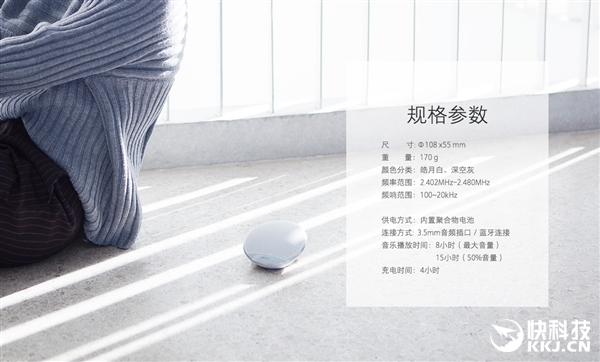 169Ԫ����������С���䷢������������ѧ