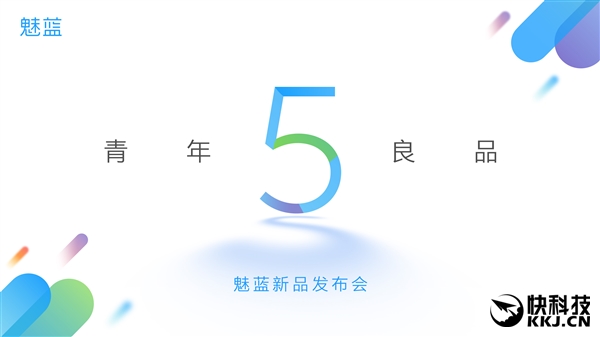 ǧԪ����콢������5S������ֱ�������ֻ�