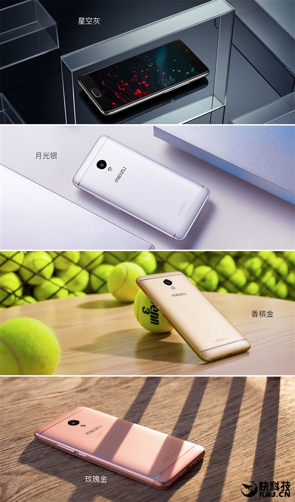 799Ԫ������ǧԪ�������콢����5S������18W������