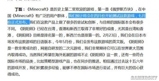 ���ڣ����ҵ����硷�������¿��� ������ഴ��