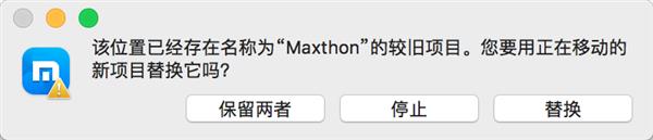 Macƽ̨ȫ�°���MX5��������԰淢��