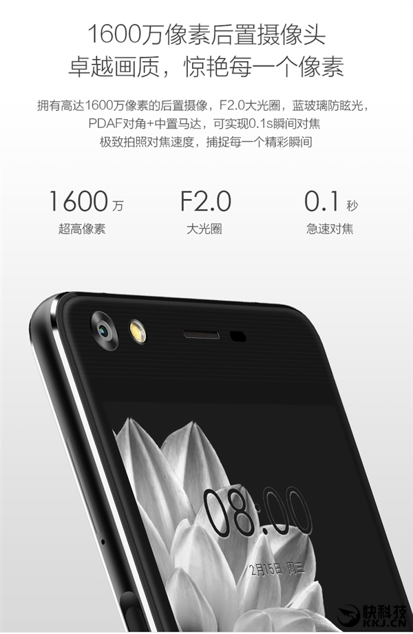 �����ڳ�˫���ֻ�A2��ǰ������Ļ��2599Ԫ