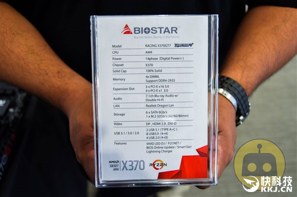 AMD Ryzen+ӳ̩X370����ɹ�������Һ��-29���ź�