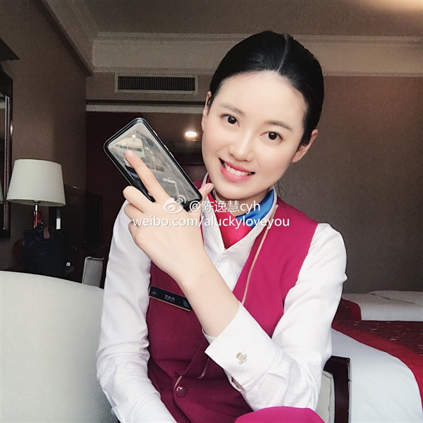 �Ϻ���Ů�ս�ɹ��ҫMagic�������콢���߸���֪