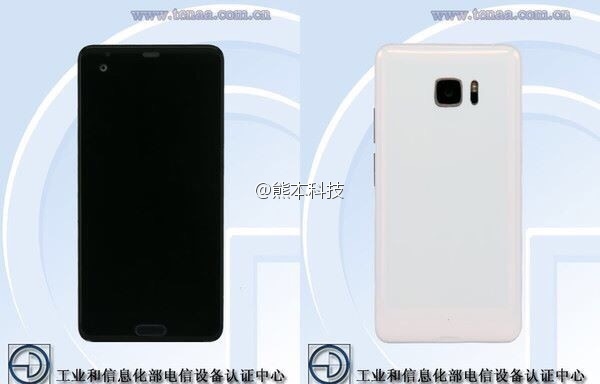 ��������һ�ѣ�HTC U Ultra��������