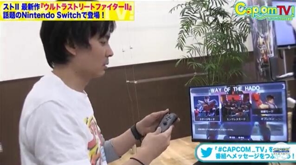 ������Switch��С��ְԡ���ʾ���������硱���Ƴ�ȼ