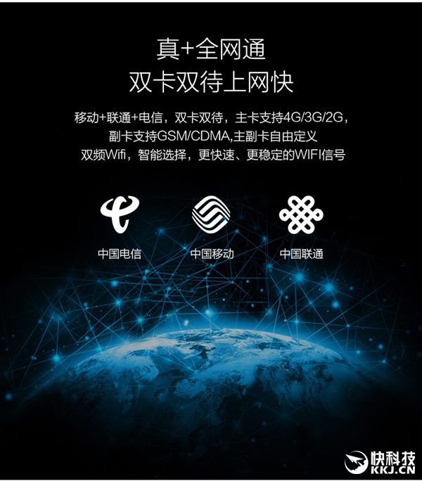 �����ڳ�˫���ֻ�A2��ǰ������Ļ��2599Ԫ