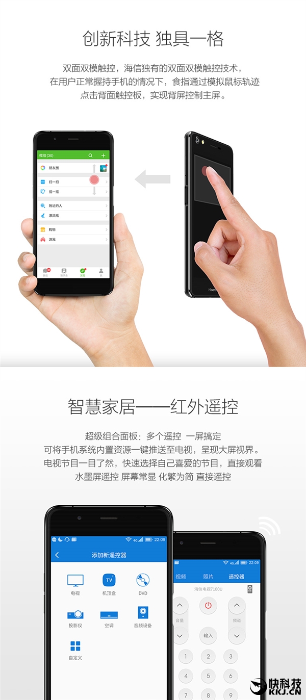 �����ڳ�˫���ֻ�A2��ǰ������Ļ��2599Ԫ