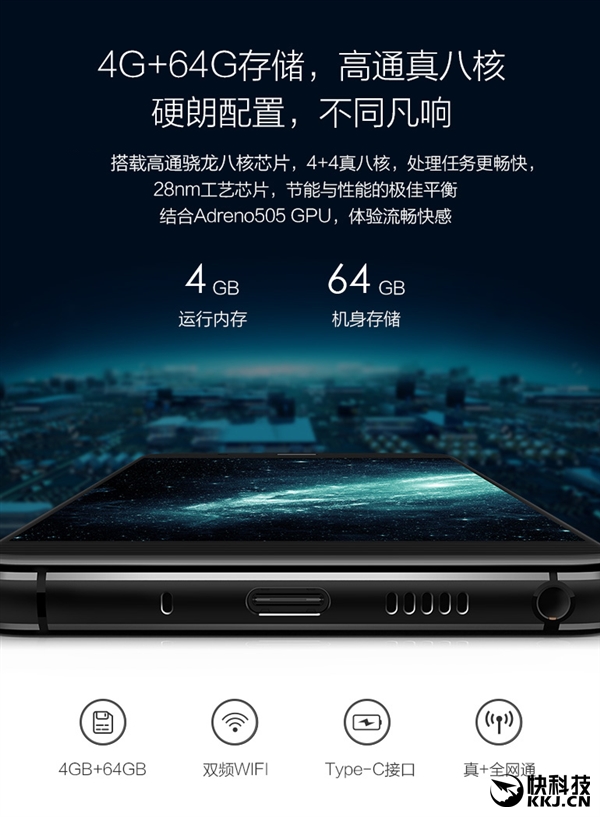 �����ڳ�˫���ֻ�A2��ǰ������Ļ��2599Ԫ