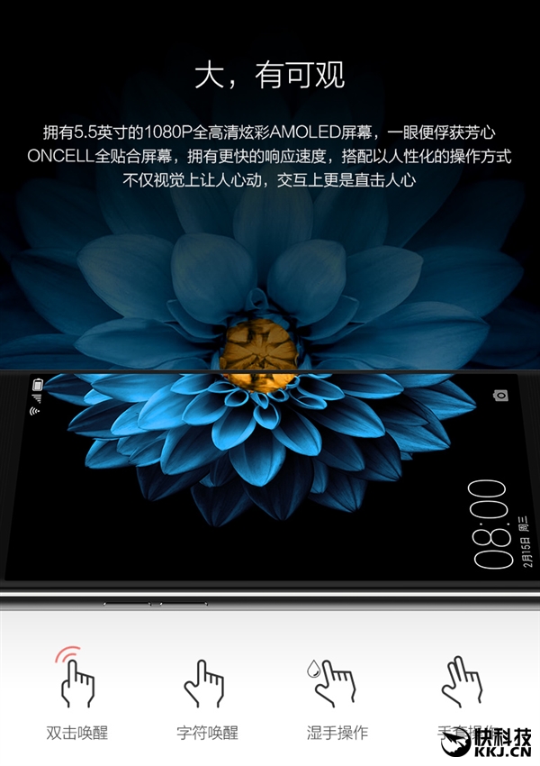 �����ڳ�˫���ֻ�A2��ǰ������Ļ��2599Ԫ