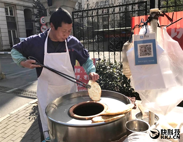 ֧�������ߡ���Ǯ���������������/һ�����˵�