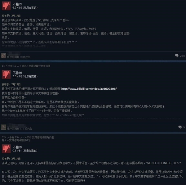 ���Ź��������棿������2��Ϸ���ѻ���Ӣ4���޺�����ˢ����