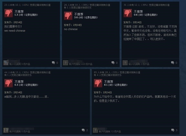 ���Ź��������棿������2��Ϸ���ѻ���Ӣ4���޺�����ˢ����