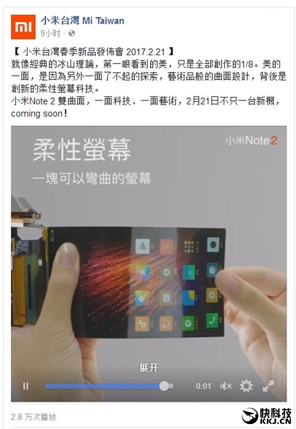 С���ٴ�ͦ��̨�壺�׾���ֻ�����