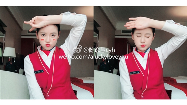 �Ϻ���Ů�ս�ɹ��ҫMagic�������콢���߸���֪