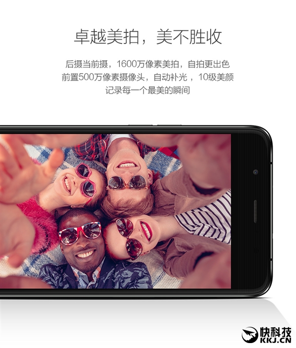 �����ڳ�˫���ֻ�A2��ǰ������Ļ��2599Ԫ