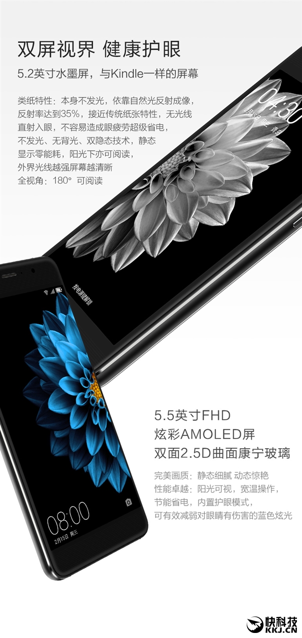 �����ڳ�˫���ֻ�A2��ǰ������Ļ��2599Ԫ