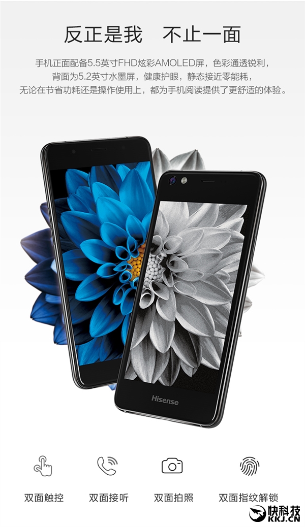 �����ڳ�˫���ֻ�A2��ǰ������Ļ��2599Ԫ