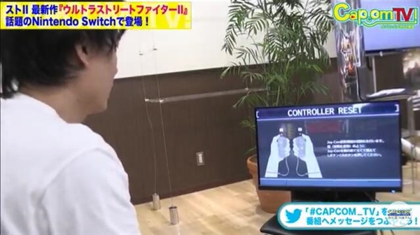 ������Switch��С��ְԡ���ʾ���������硱���Ƴ�ȼ