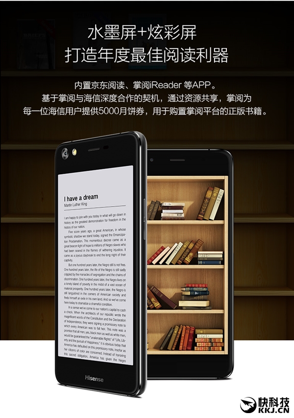 �����ڳ�˫���ֻ�A2��ǰ������Ļ��2599Ԫ