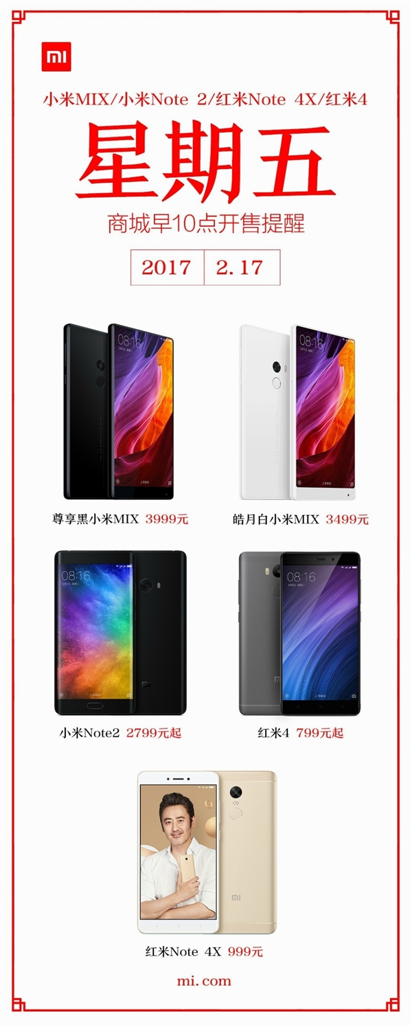 ���ܱ��� С�������»������ٶȿ���