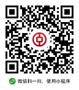 ���С�С���򡱳�¯��ʵʱ�鿴����������һ���