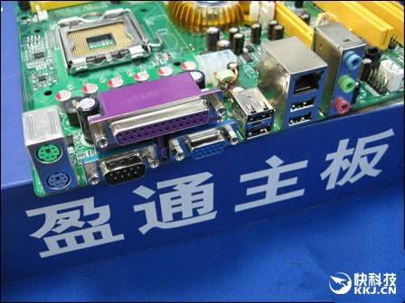 ̾Ϣ����ӯͨ�����˳��г���������꼴ֹ