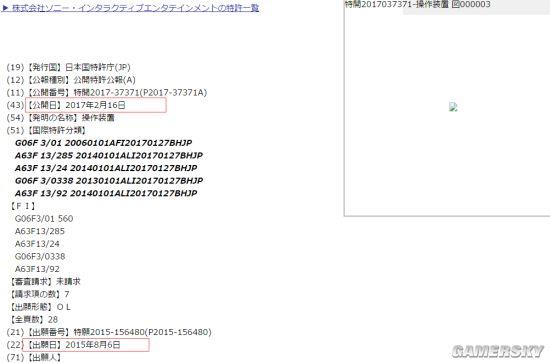 ����ȫ���ƻ����أ�������Ƴ�Խ������