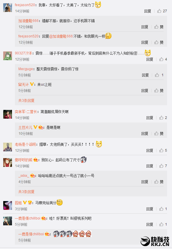 ����û������ô�ع��ֻ��ģ�����ǽ�ͷ���