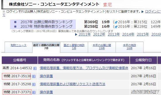 ����ȫ���ƻ����أ�������Ƴ�Խ������