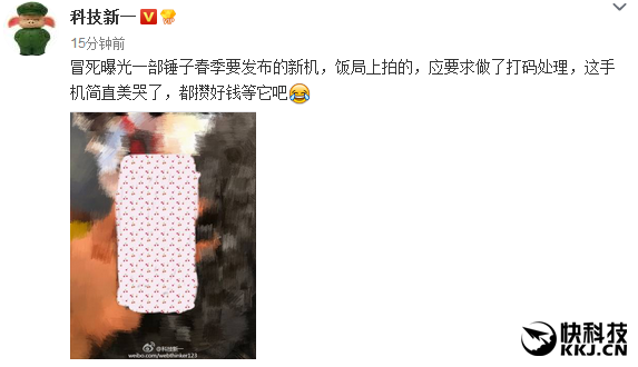 ����û������ô�ع��ֻ��ģ�����ǽ�ͷ���