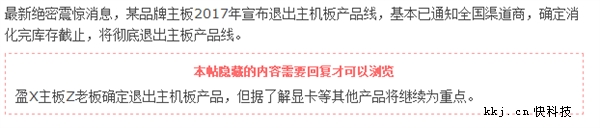 ̾Ϣ����ӯͨ�����˳��г���������꼴ֹ