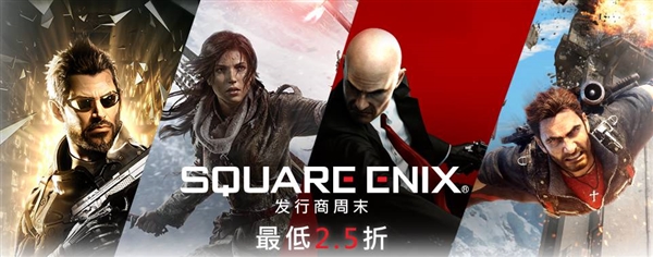 SE��Steam��Ѫ����������Ĺ��Ӱ��ʷ����ͼ�7Ԫ��