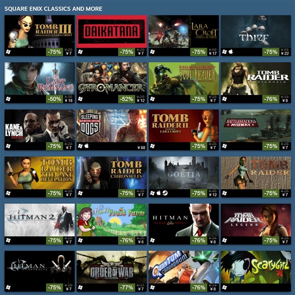 SE��Steam��Ѫ����������Ĺ��Ӱ��ʷ����ͼ�7Ԫ��