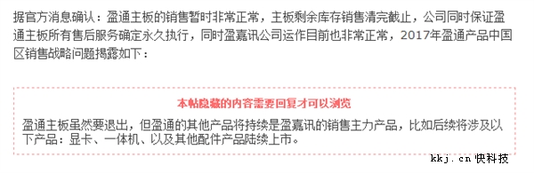 ̾Ϣ����ӯͨ�����˳��г���������꼴ֹ