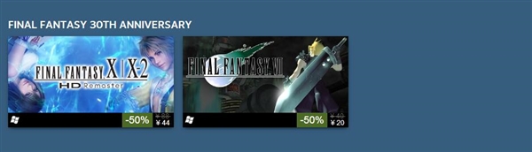 SE��Steam��Ѫ����������Ĺ��Ӱ��ʷ����ͼ�7Ԫ��