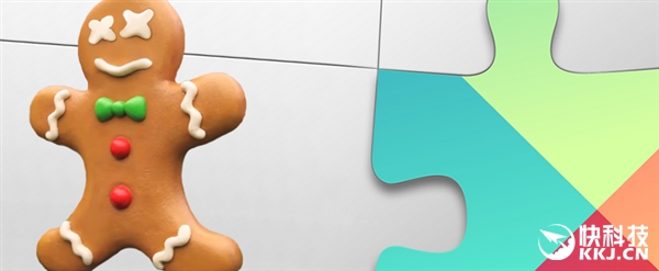 �����ˣ����İ�׿2.3