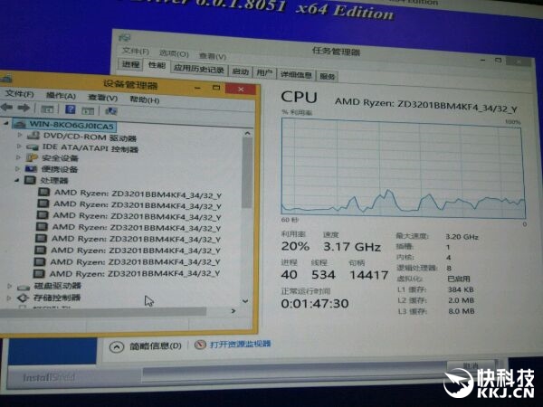 AMD 6��12�߳�Ryzen��ϲ�ع⣺���ܱ뺷